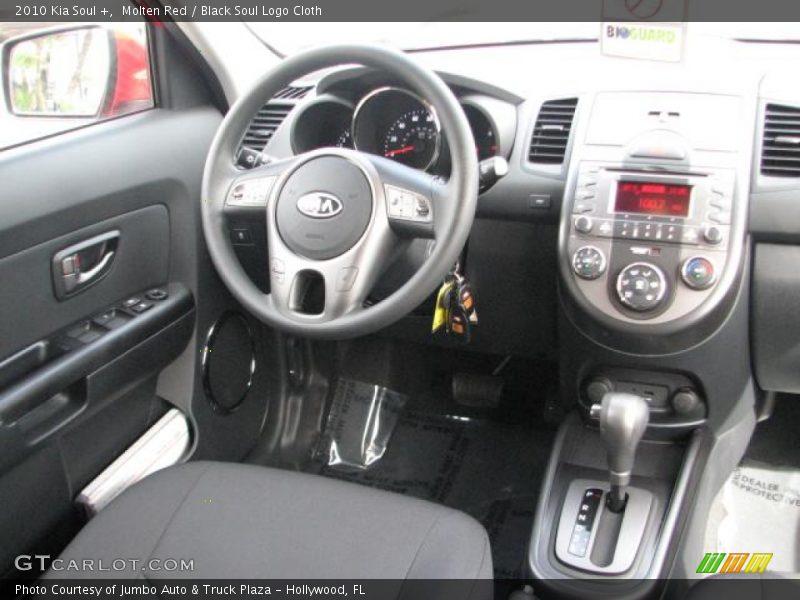 Molten Red / Black Soul Logo Cloth 2010 Kia Soul +
