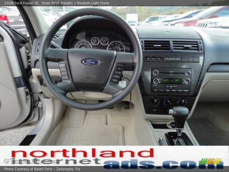 Silver Birch Metallic / Medium Light Stone 2008 Ford Fusion SE