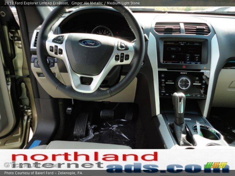 Ginger Ale Metallic / Medium Light Stone 2012 Ford Explorer Limited EcoBoost