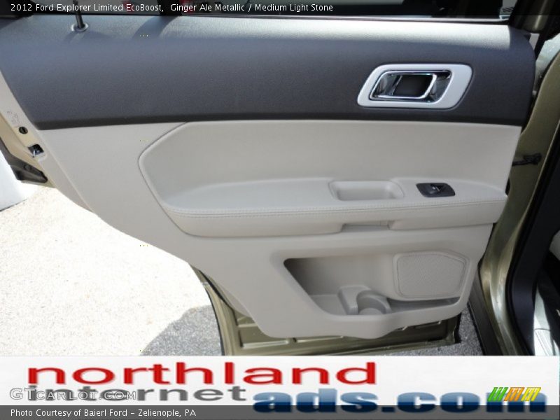 Ginger Ale Metallic / Medium Light Stone 2012 Ford Explorer Limited EcoBoost
