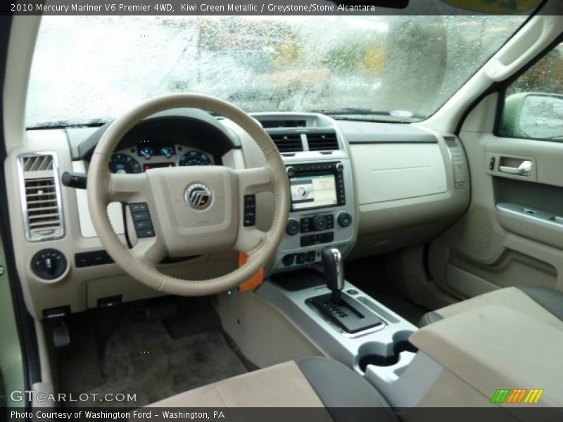 Kiwi Green Metallic / Greystone/Stone Alcantara 2010 Mercury Mariner V6 Premier 4WD