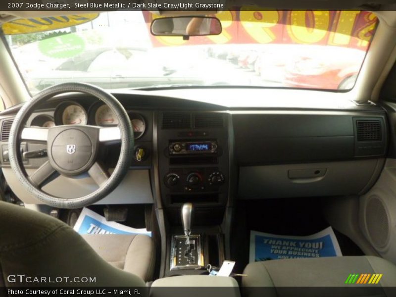 Steel Blue Metallic / Dark Slate Gray/Light Graystone 2007 Dodge Charger