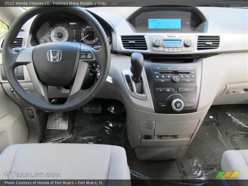 Polished Metal Metallic / Gray 2012 Honda Odyssey LX