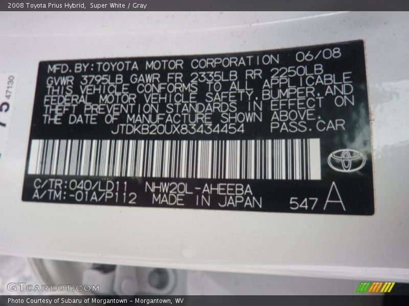 Super White / Gray 2008 Toyota Prius Hybrid