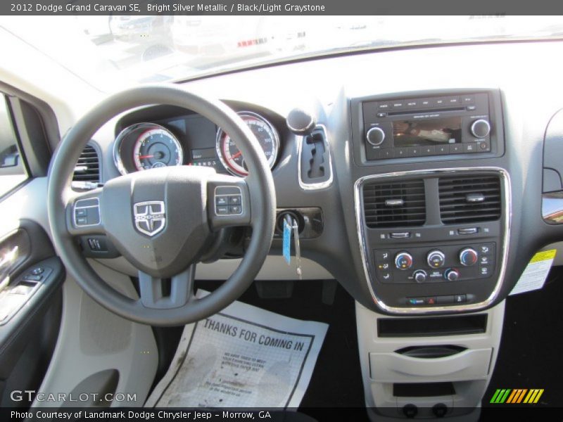 Bright Silver Metallic / Black/Light Graystone 2012 Dodge Grand Caravan SE