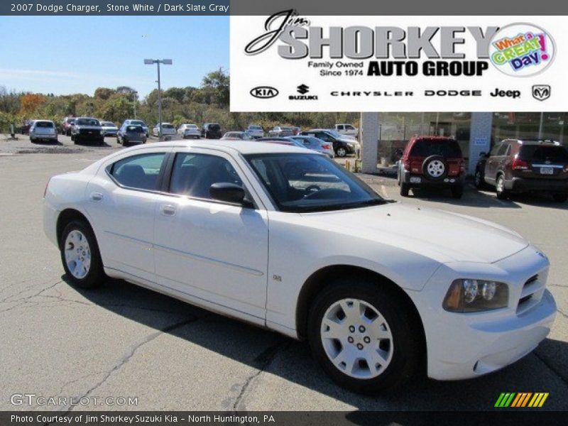 Stone White / Dark Slate Gray 2007 Dodge Charger