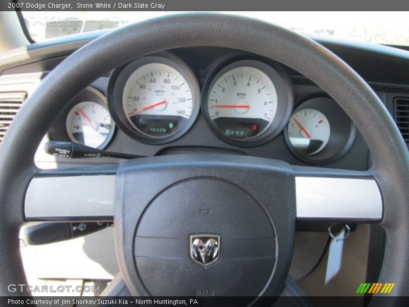 Stone White / Dark Slate Gray 2007 Dodge Charger