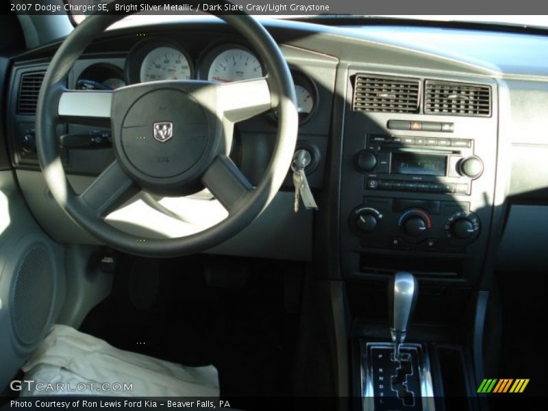 Bright Silver Metallic / Dark Slate Gray/Light Graystone 2007 Dodge Charger SE