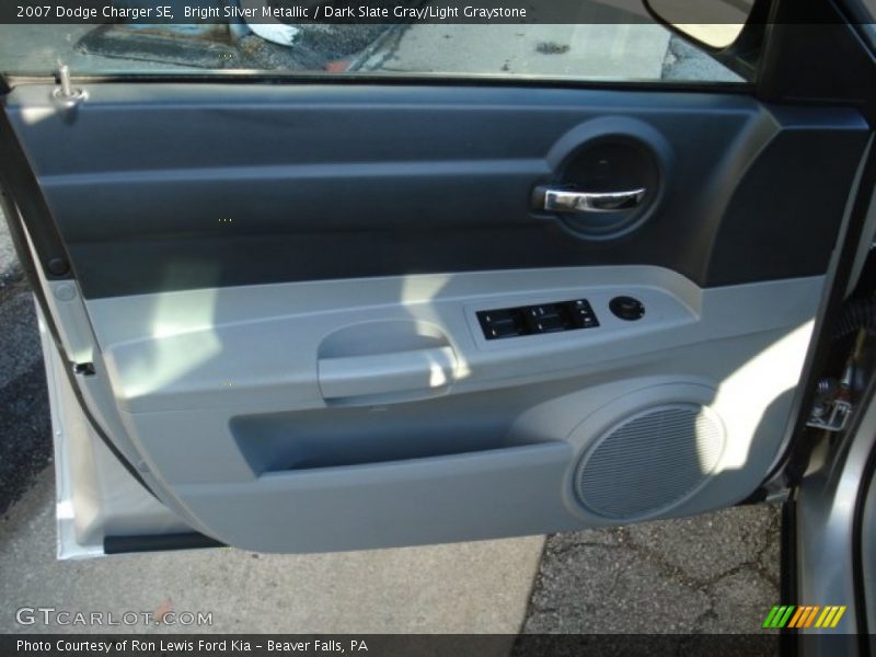 Bright Silver Metallic / Dark Slate Gray/Light Graystone 2007 Dodge Charger SE