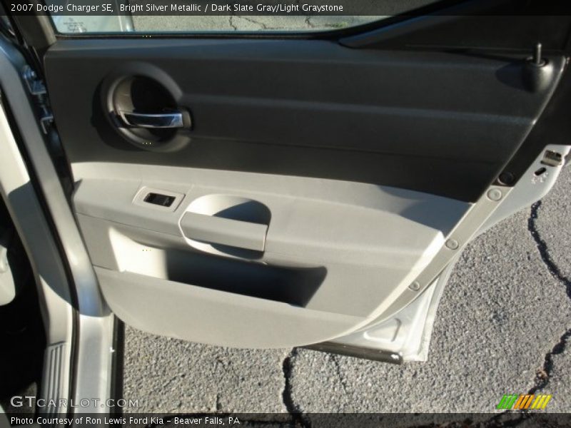 Bright Silver Metallic / Dark Slate Gray/Light Graystone 2007 Dodge Charger SE
