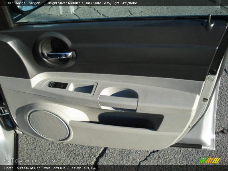 Bright Silver Metallic / Dark Slate Gray/Light Graystone 2007 Dodge Charger SE