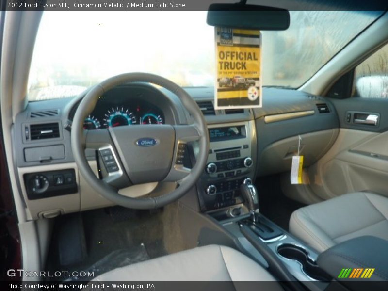 Cinnamon Metallic / Medium Light Stone 2012 Ford Fusion SEL