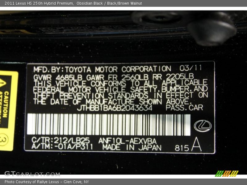 Obsidian Black / Black/Brown Walnut 2011 Lexus HS 250h Hybrid Premium