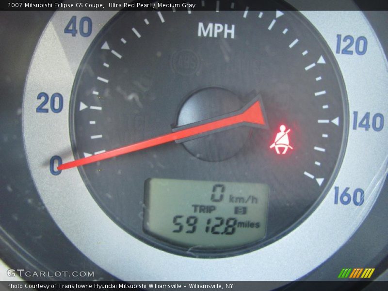 Ultra Red Pearl / Medium Gray 2007 Mitsubishi Eclipse GS Coupe