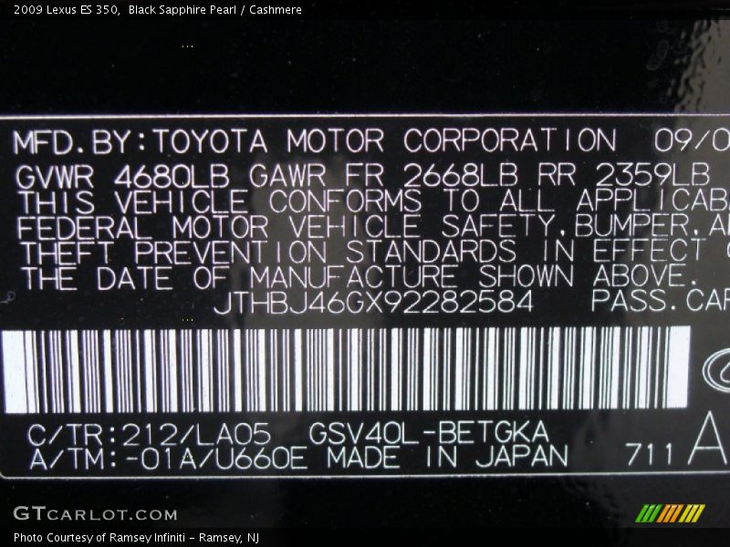 Black Sapphire Pearl / Cashmere 2009 Lexus ES 350