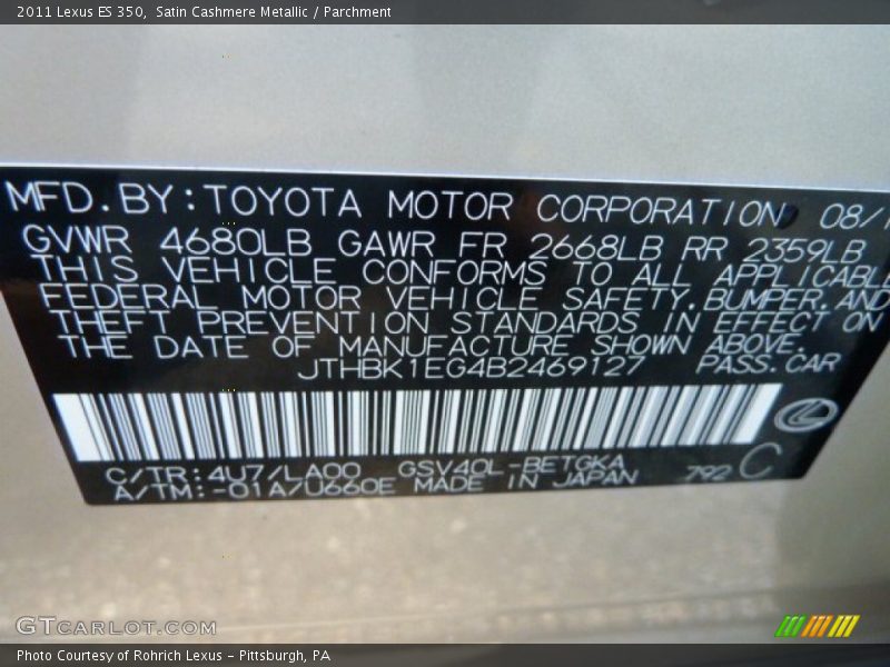 Satin Cashmere Metallic / Parchment 2011 Lexus ES 350