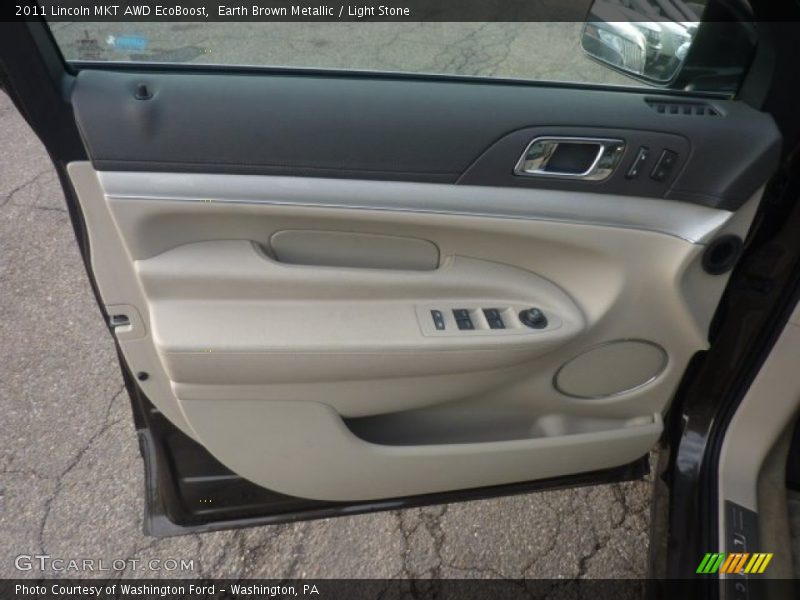 Door Panel of 2011 MKT AWD EcoBoost