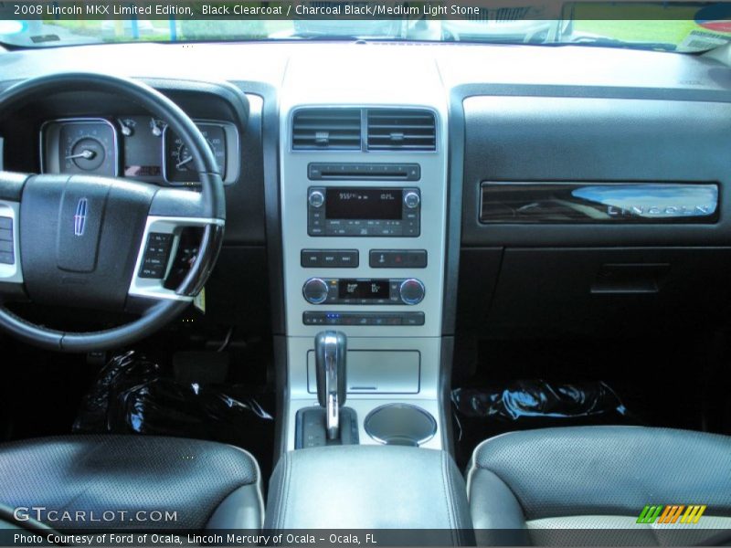 Black Clearcoat / Charcoal Black/Medium Light Stone 2008 Lincoln MKX Limited Edition