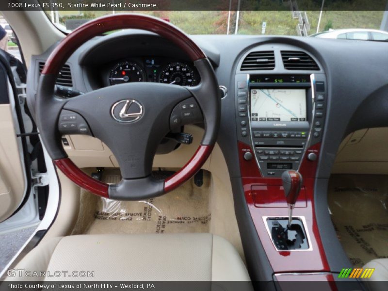 Starfire White Pearl / Cashmere 2008 Lexus ES 350