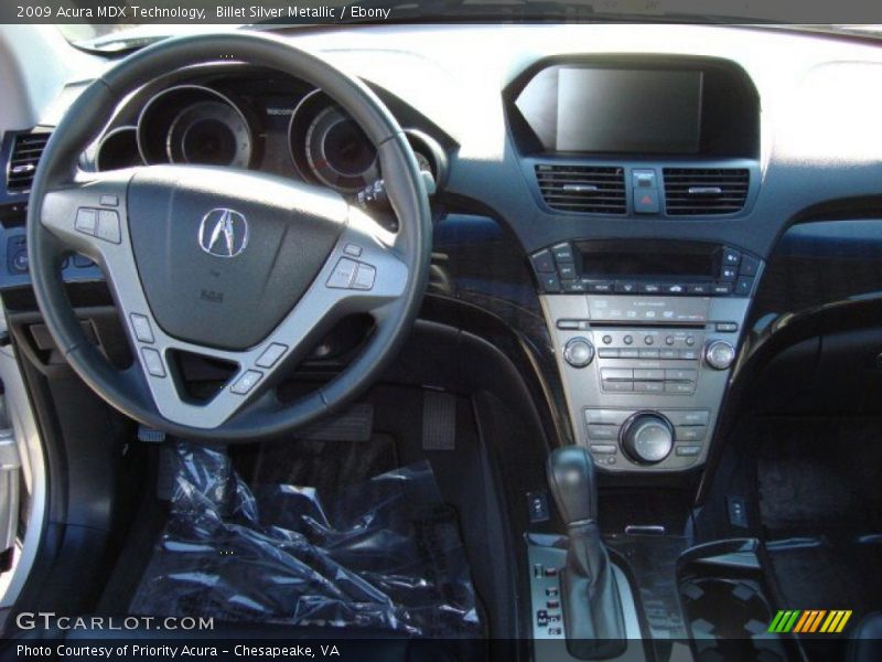 Billet Silver Metallic / Ebony 2009 Acura MDX Technology