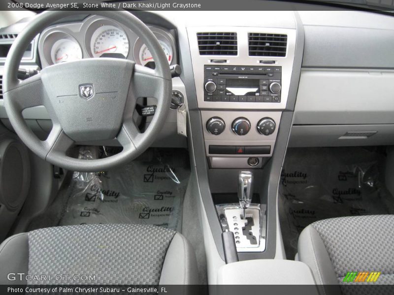 Stone White / Dark Khaki/Light Graystone 2008 Dodge Avenger SE