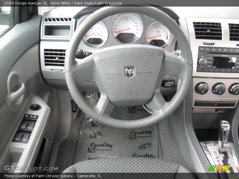 Stone White / Dark Khaki/Light Graystone 2008 Dodge Avenger SE