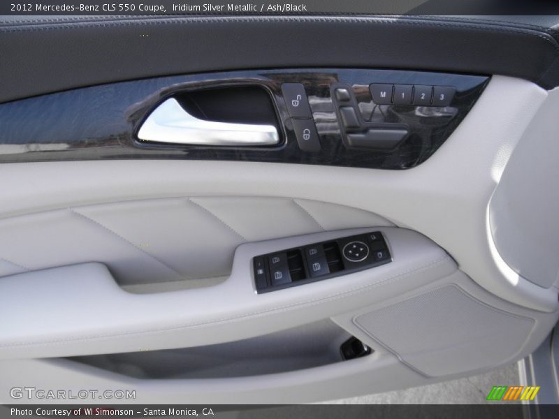 Door Panel of 2012 CLS 550 Coupe