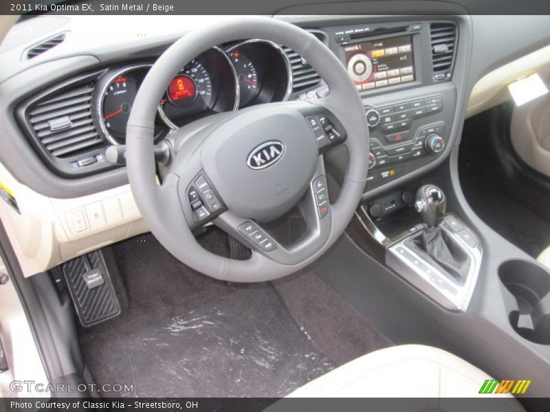 Dashboard of 2011 Optima EX