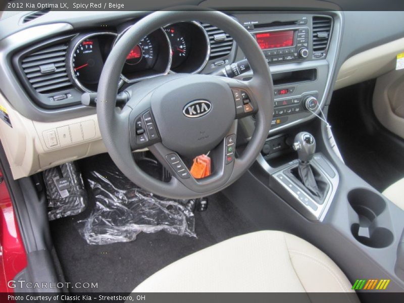  2012 Optima LX Beige Interior