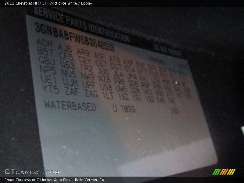 Arctic Ice White / Ebony 2011 Chevrolet HHR LT