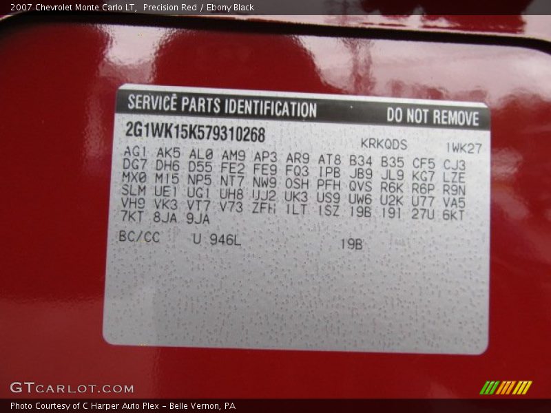 Precision Red / Ebony Black 2007 Chevrolet Monte Carlo LT