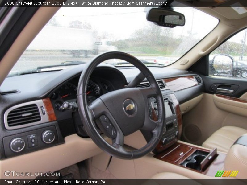 White Diamond Tricoat / Light Cashmere/Ebony 2008 Chevrolet Suburban 1500 LTZ 4x4