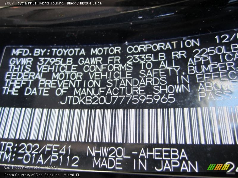 Black / Bisque Beige 2007 Toyota Prius Hybrid Touring