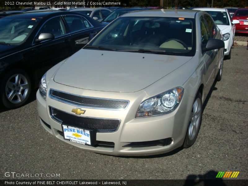 Gold Mist Metallic / Cocoa/Cashmere 2012 Chevrolet Malibu LS