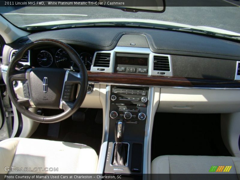 White Platinum Metallic Tri-Coat / Cashmere 2011 Lincoln MKS FWD