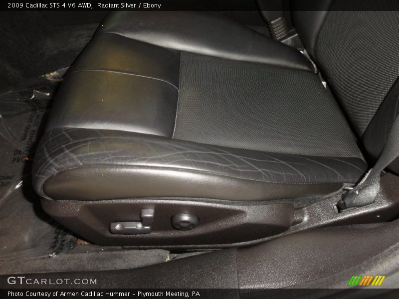 Radiant Silver / Ebony 2009 Cadillac STS 4 V6 AWD
