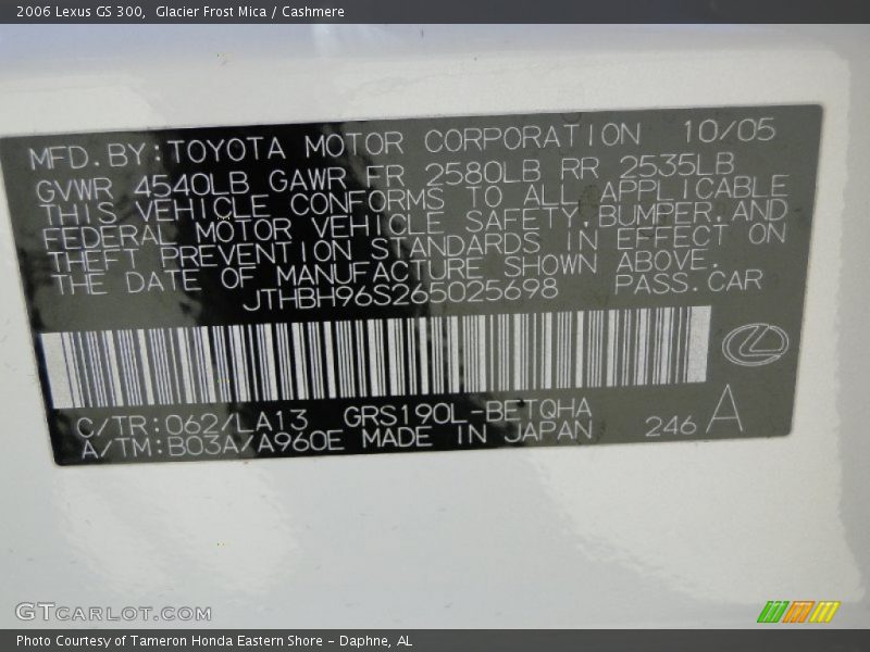 Glacier Frost Mica / Cashmere 2006 Lexus GS 300