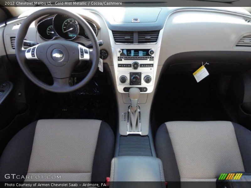 Gold Mist Metallic / Cocoa/Cashmere 2012 Chevrolet Malibu LS