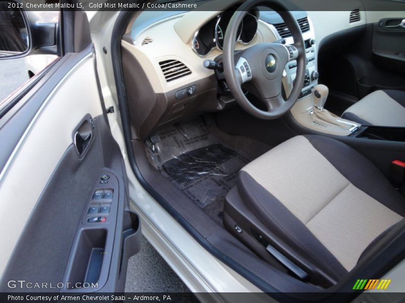 Gold Mist Metallic / Cocoa/Cashmere 2012 Chevrolet Malibu LS