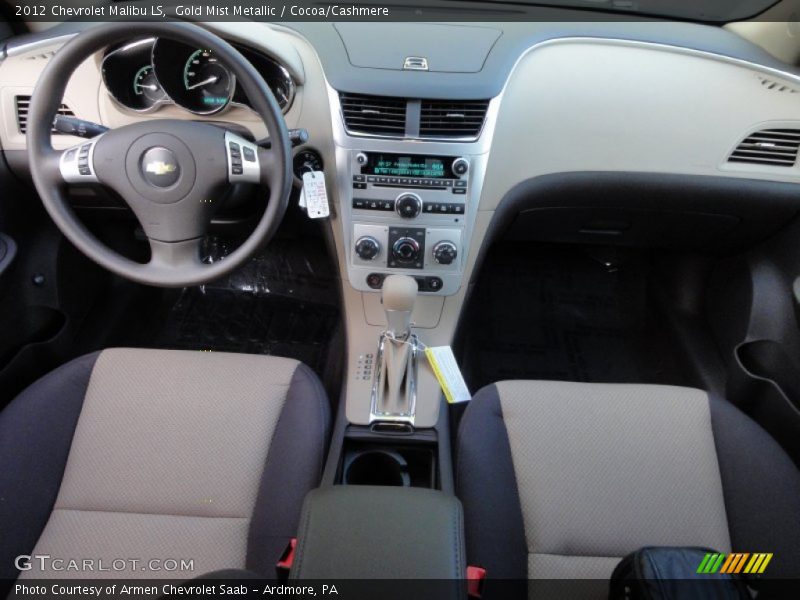 Gold Mist Metallic / Cocoa/Cashmere 2012 Chevrolet Malibu LS