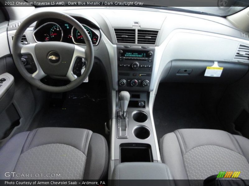 Dashboard of 2012 Traverse LS AWD
