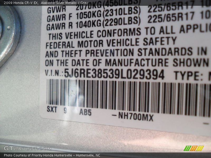 Alabaster Silver Metallic / Gray 2009 Honda CR-V EX
