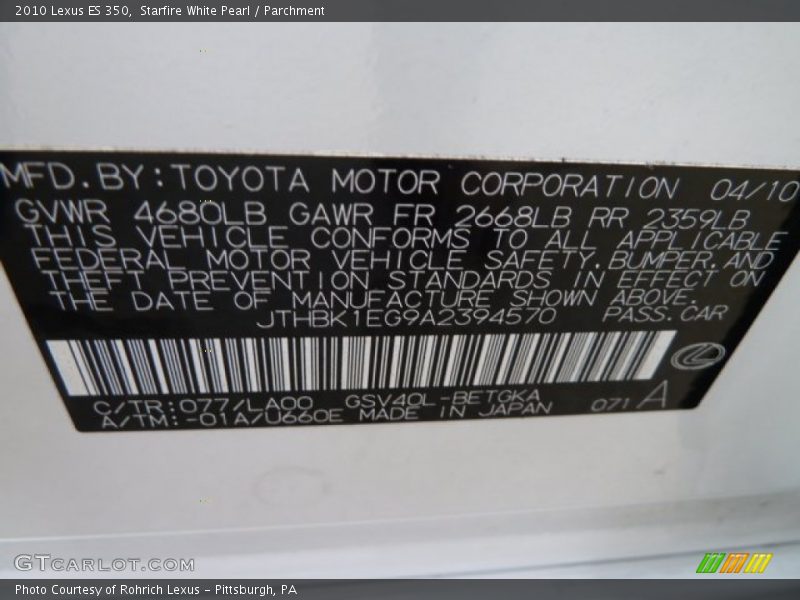 Starfire White Pearl / Parchment 2010 Lexus ES 350