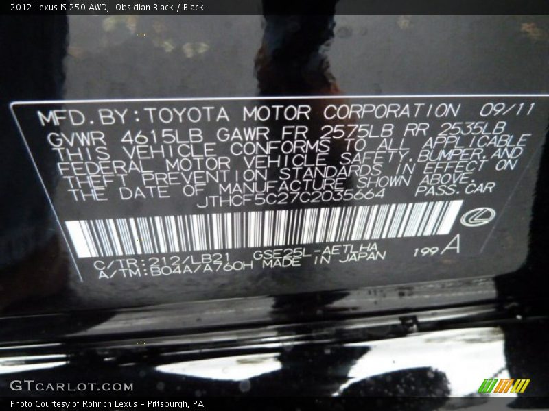 2012 IS 250 AWD Obsidian Black Color Code 212