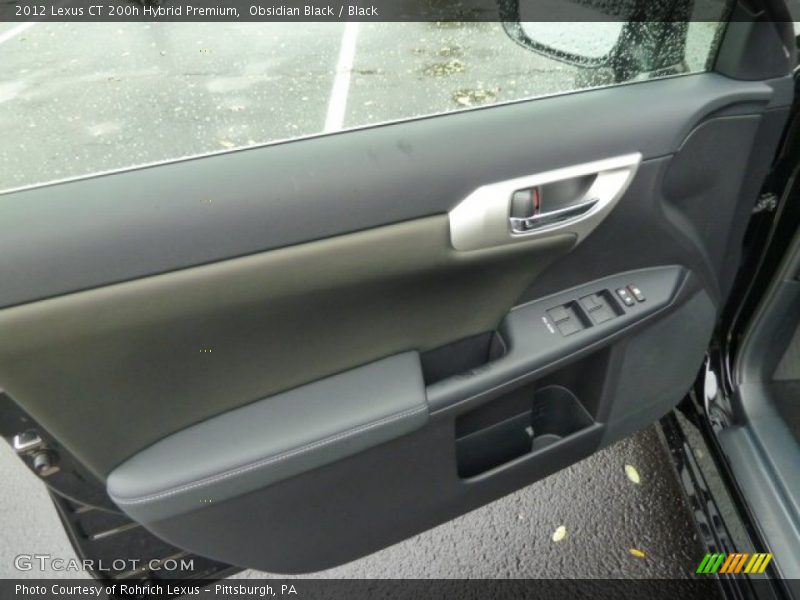 Door Panel of 2012 CT 200h Hybrid Premium