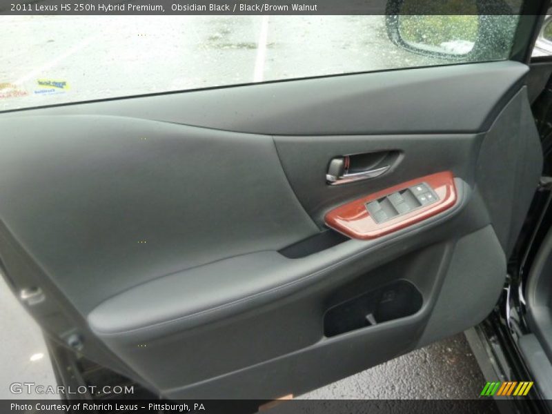 Door Panel of 2011 HS 250h Hybrid Premium