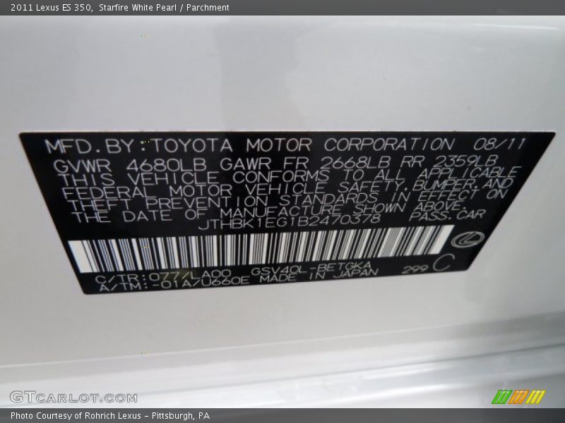 Starfire White Pearl / Parchment 2011 Lexus ES 350