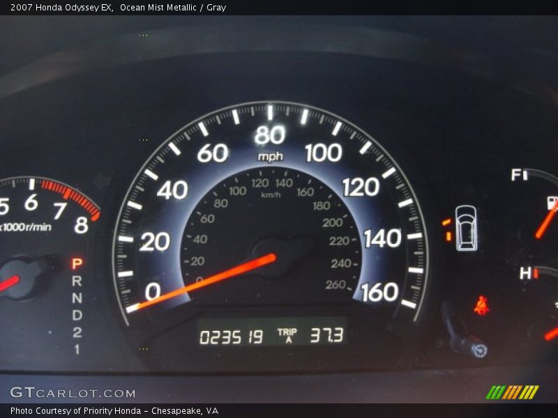 Ocean Mist Metallic / Gray 2007 Honda Odyssey EX