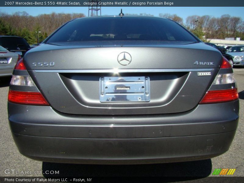 designo Graphite Metallic / designo Porcelain Beige 2007 Mercedes-Benz S 550 4Matic Sedan