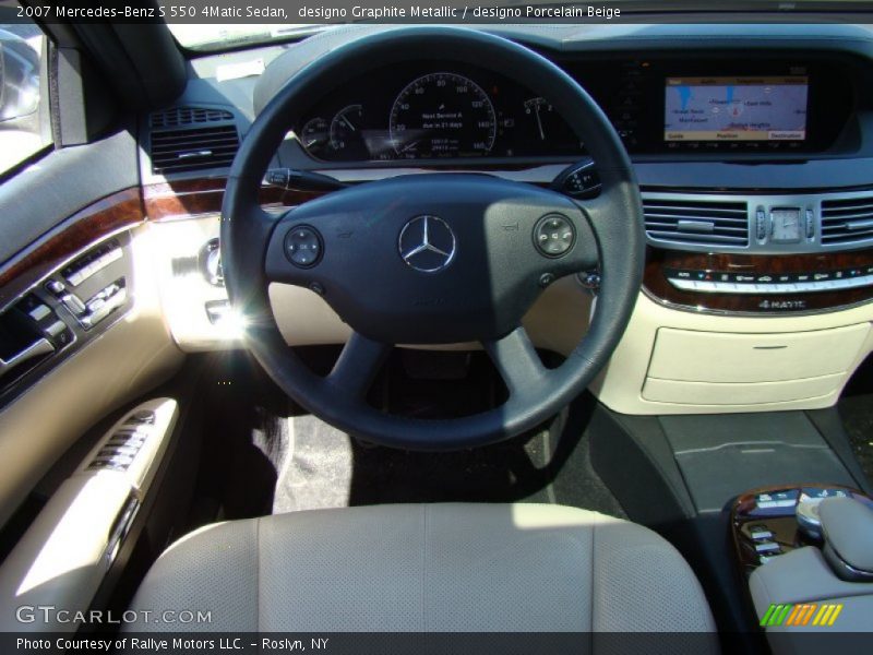 designo Graphite Metallic / designo Porcelain Beige 2007 Mercedes-Benz S 550 4Matic Sedan